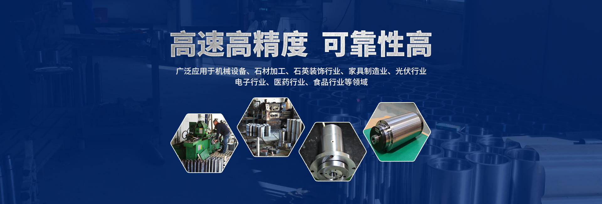 安陽市九一眾工機械配(pèi)件有限公司