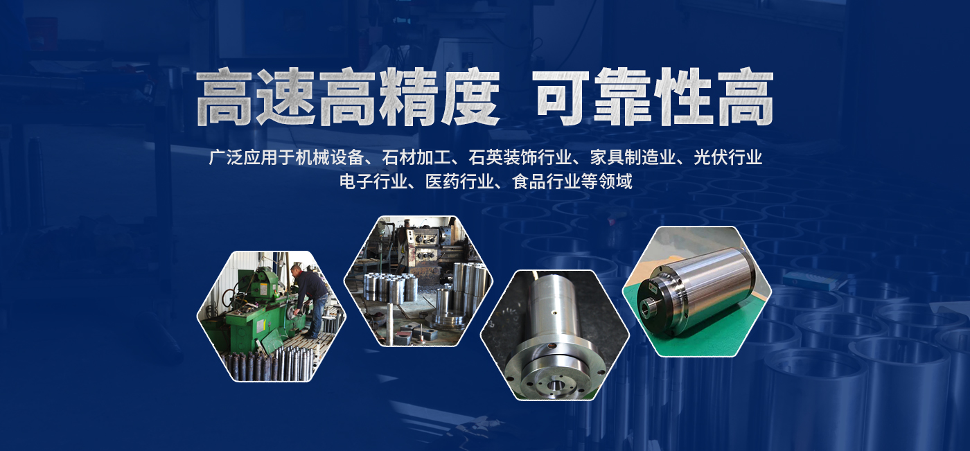 安陽市九一眾工機械配件有(yǒu)限(xiàn)公司