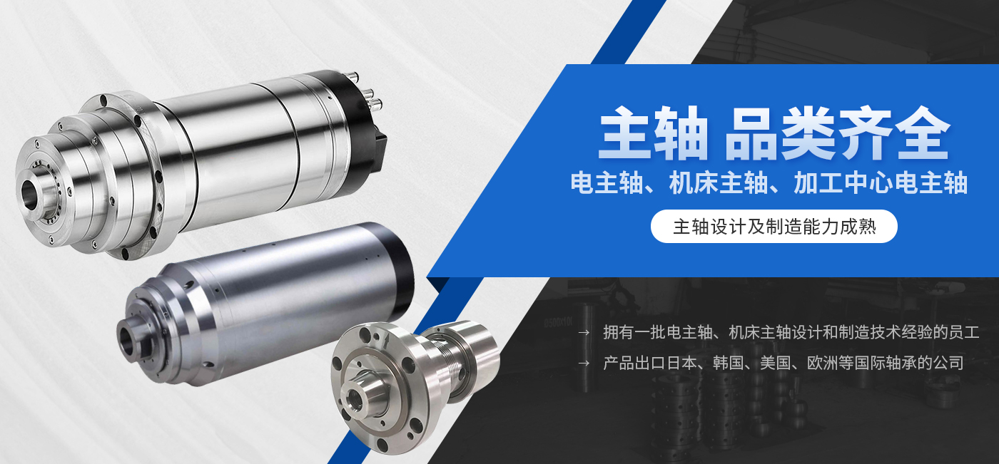 安陽市九一眾工機械配(pèi)件有限公司